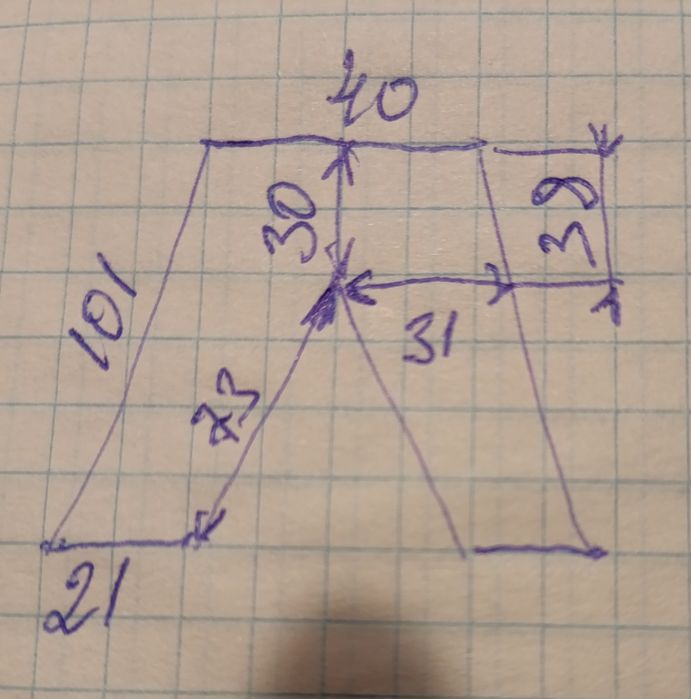Джинсы Levi's 501 (34/30). винтаж