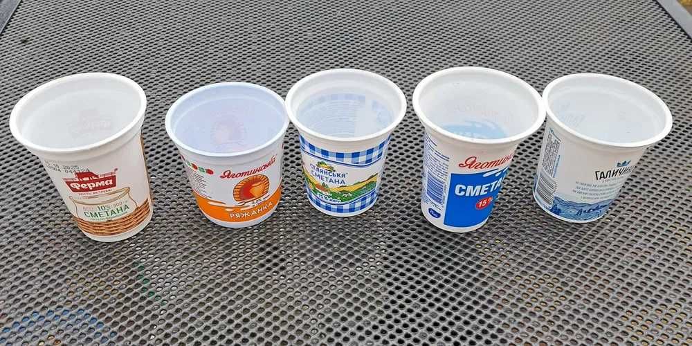 Баночки пластикові