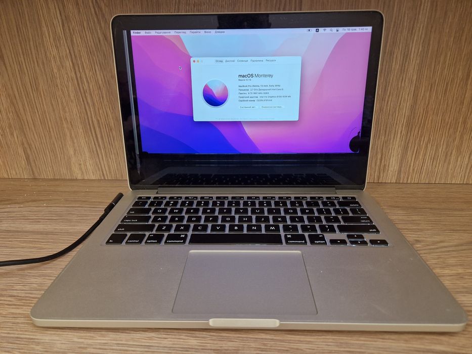 macbook 12 2015 - Купить электронику Киевская область - Цены на OLX.ua