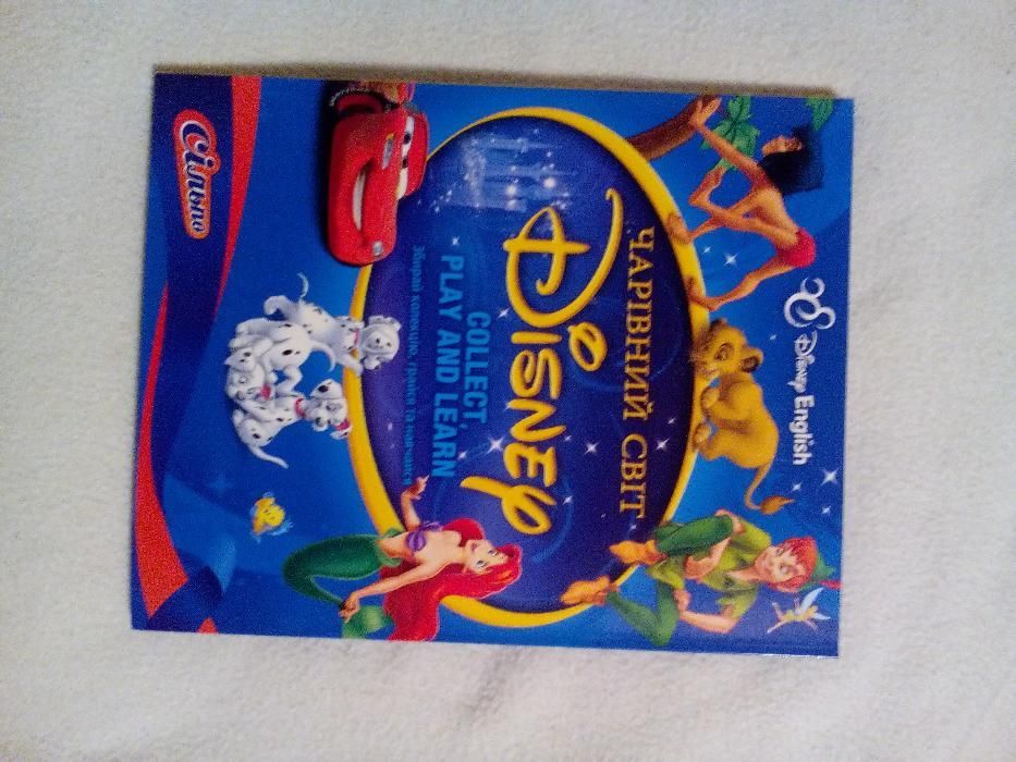 карточки дісней сільпо