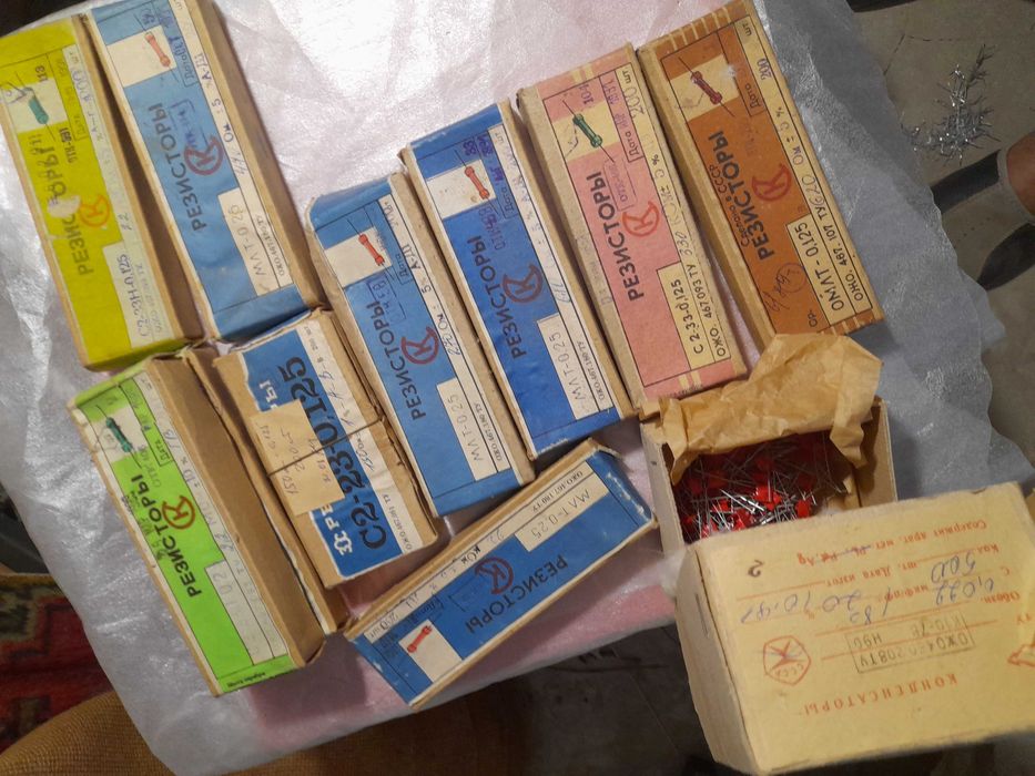 Радиодетали и материалы