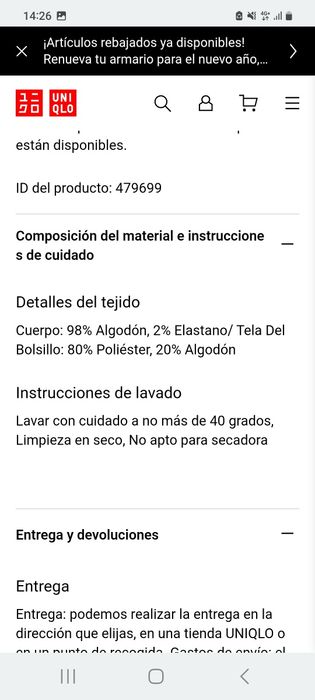 Штаны брюки балоны L  Uniqlo