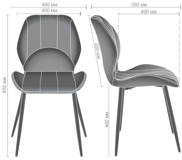 Стілець Astra чорний/вельвет темно-сірий Кухонний
