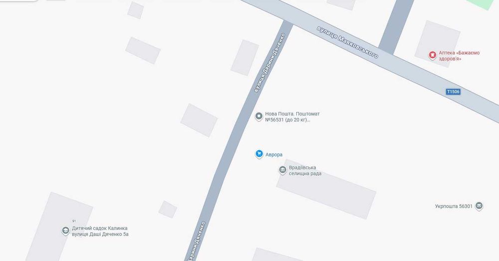 Продам участок в центре возле Авроры