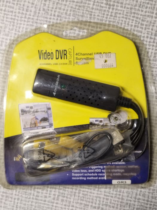 Video graber video DVR do zgrywania VHS na dysk