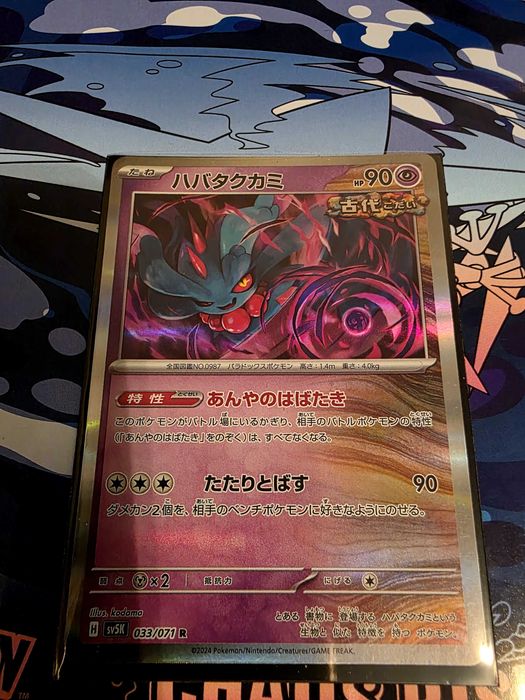 Cartas de pokemon em excelente estado