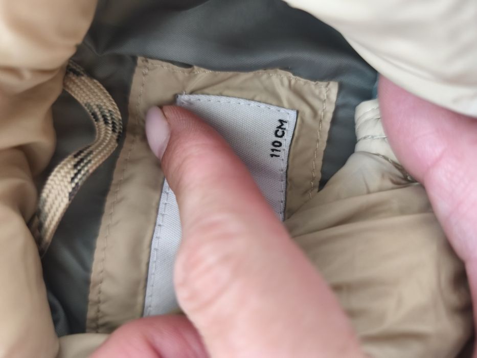 Beżowa kurtka chłopięca r104/110