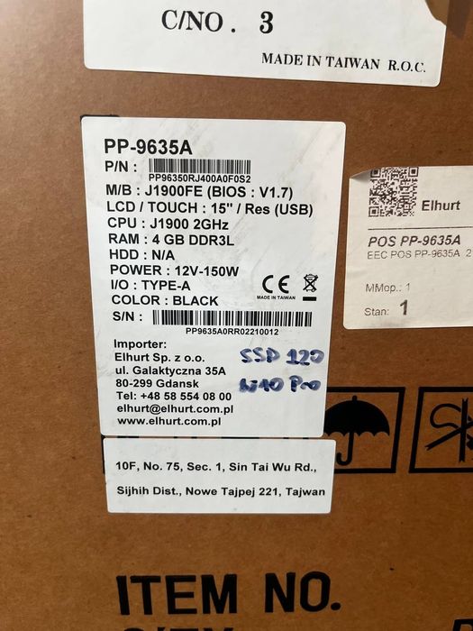 Monitor dotykowy do kasy fiskalnej