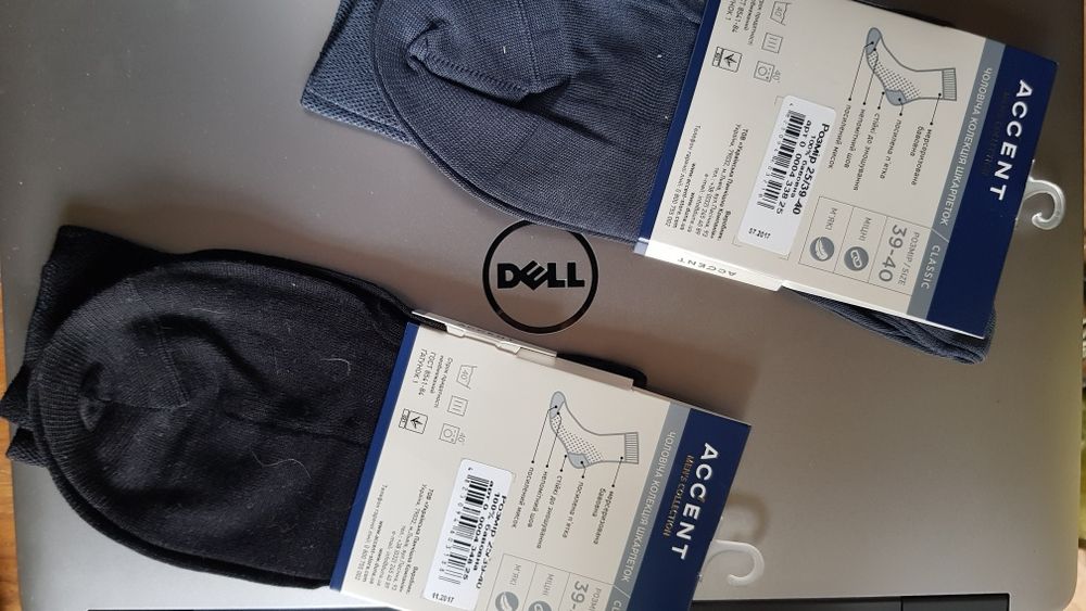 Шкарпетки чоловічі преміум, носки мерсеризовані 39-41р.