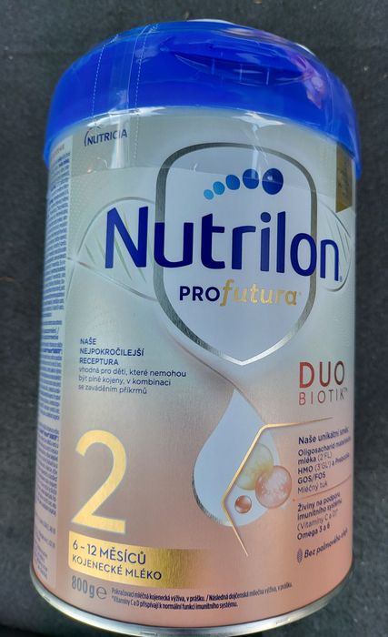 Суміш молочна суха Nutrilon profutura2