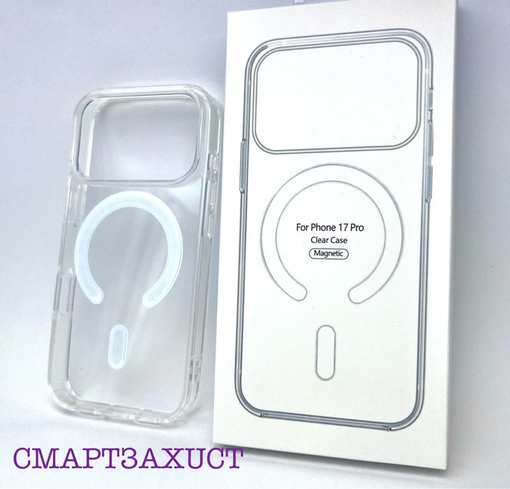 Чехол прозрачный MagSafe на iphone 17 17 pro 17 pro max чохол прозорий