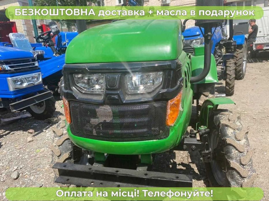 Бюджетний КЕНТАВР 160 В Фреза+Плуг+ Масла Доставка Безкоштовна Кредит