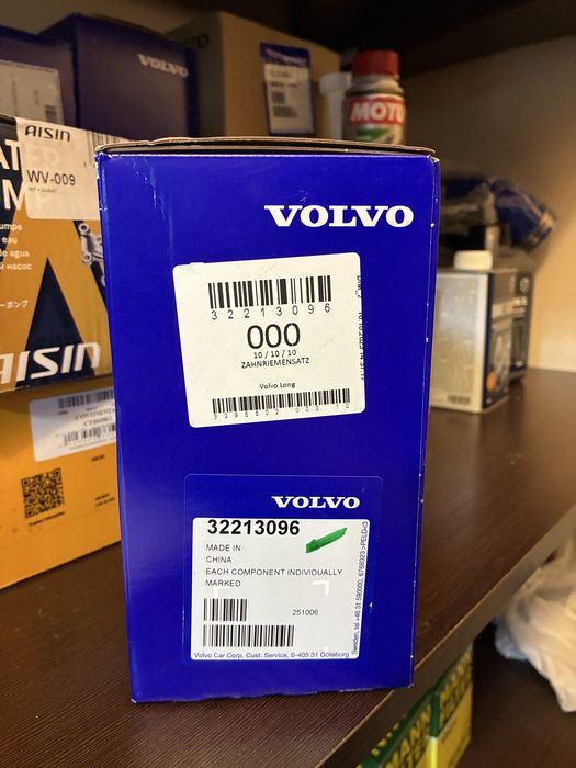 Комплект ременю грм  Volvo VEA, SPA та P3 платформ