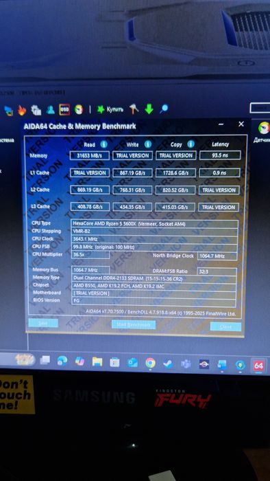 Gskill 32гб 3600мгц