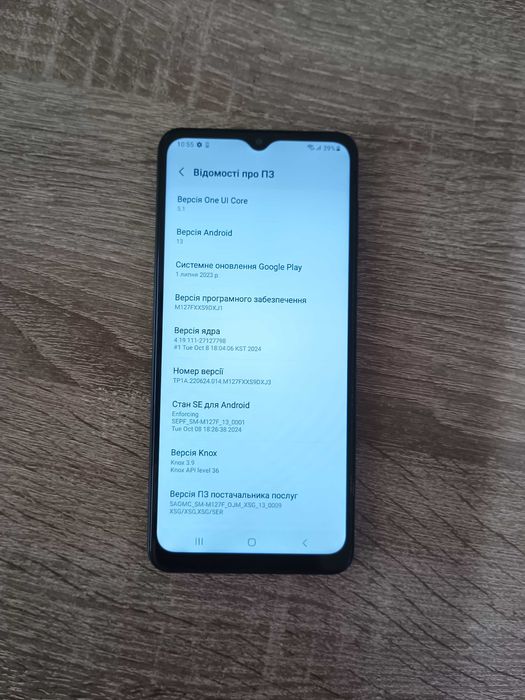 Телефон Samsung Galaxy A12 (SM-A127F/DSN) 4+4Gb/64Gb Blue (NFC, Touch ID)