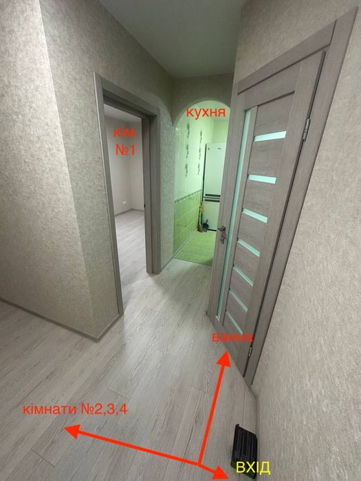ПРОДАM 4-КІМ. КВ. 85,2 м² РЕМОНТ,  смт. ВАСИЩЕВЕ від Харкова 15хв