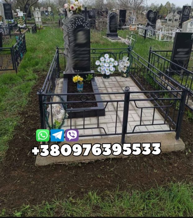 Уборка могил Татарбунары.Прибирання могил