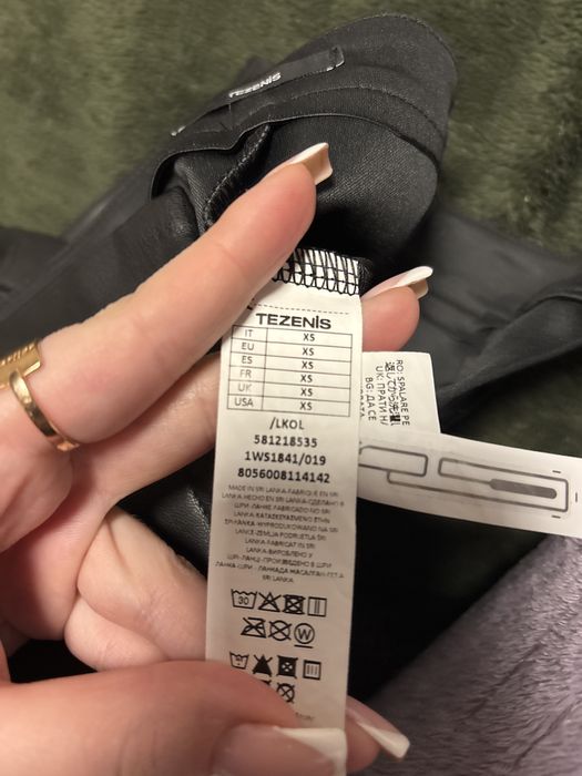 Новенькі еко - шкіряні шортики Tezenis