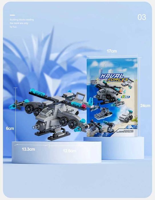 Klocki nowe edukacujne helikopter zestaw 136szt 6w1