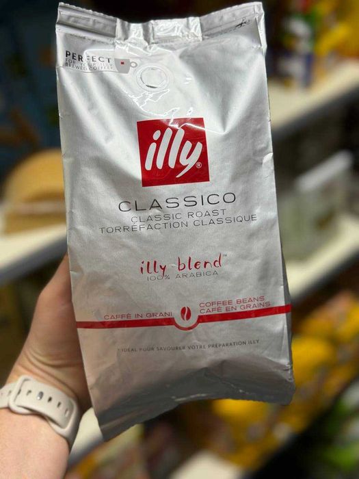 Кава в зернах ILLY Classico 500 г
