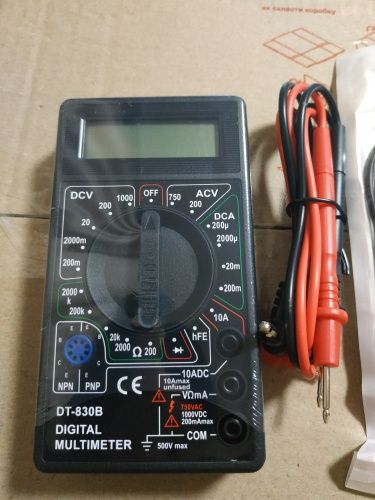 New and sealed digital multimeter64564111848194122