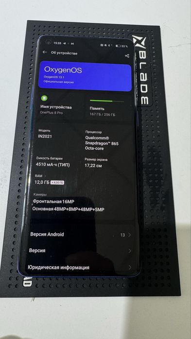 Смартфон Oneplus 8 pro 12/256