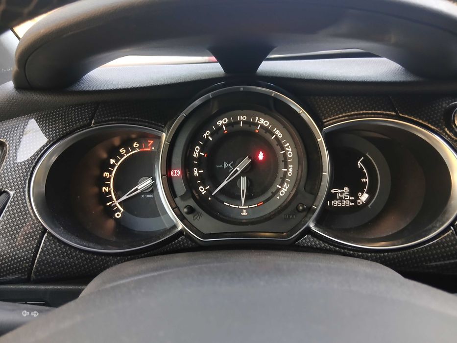 Samochód citroen ds3  1.2 THP 110KM Skóra