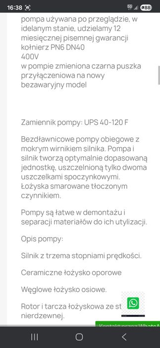 Pompa obiegowa Grundfos UPC 40-120  moc 400V