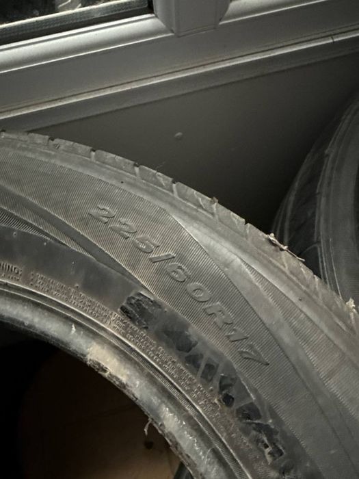 Nexen Nblue HP 225/50/17 лето пара