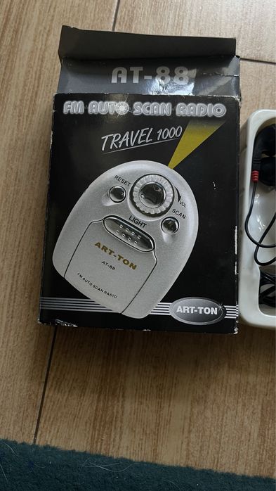 Віниажне нове радіо