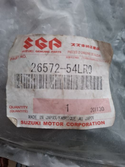 Фільтр АКПП suzuki