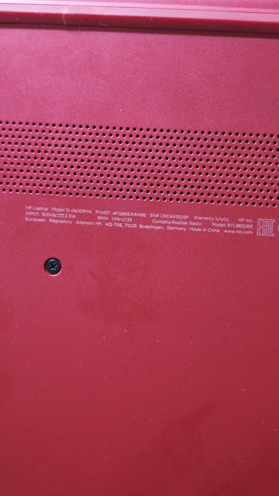 Portátil HP i7 Red edition