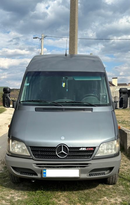 Пасажирські перевезення