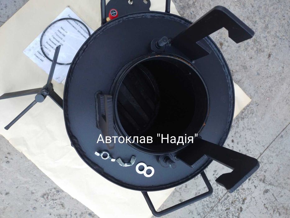 Автоклав "Надія"