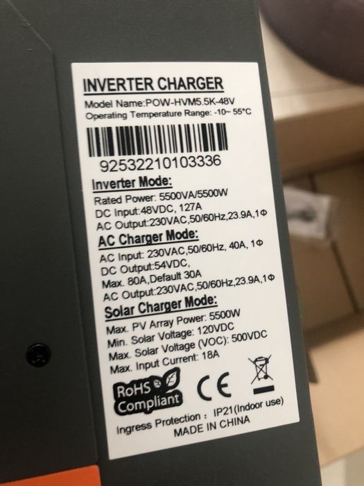 інвертор, Инвертор PowMr 5.5кВт 48V LG CHEM 12S2P 6,8кв квартира