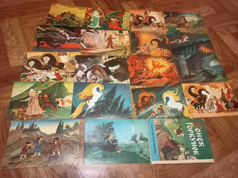 Советские открытки Сказки 60-70х годов