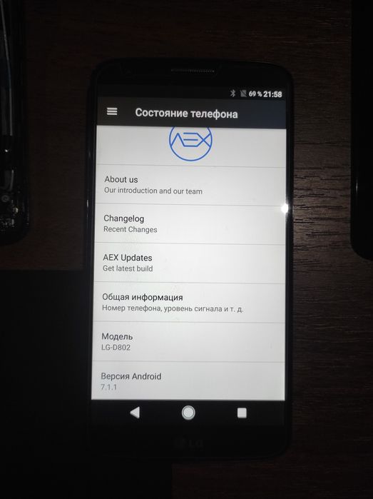 LG G2 d800 d802 ls980