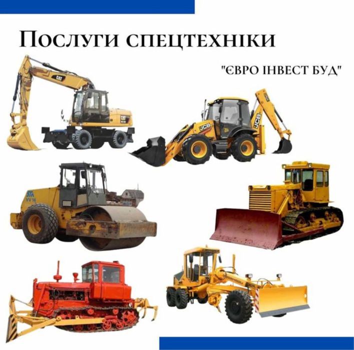 Послуги автокрана 25 оренда автокран 28 услуги крана 10 автовишка 18