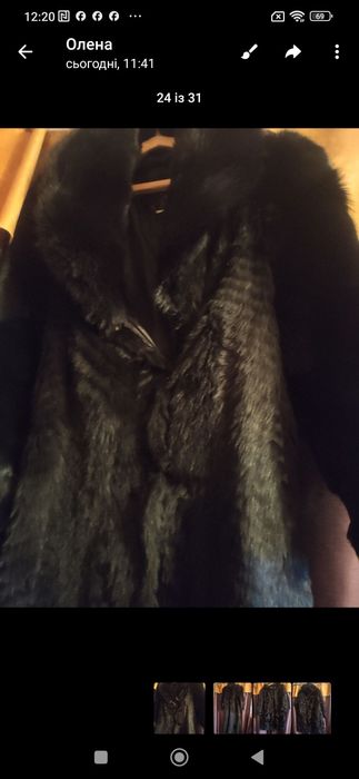 Шуба натуральна (з вовка) чорна