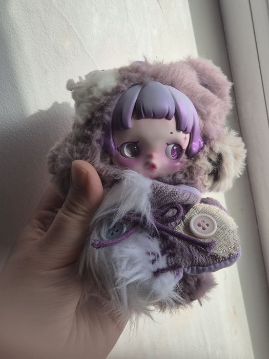 Skullpanda You Found Me Ratty Bear Брелок