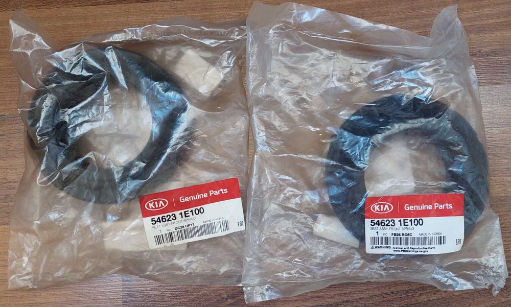 Опора пружини підвіски Hyundai/Kia 546231E100 2 шт.