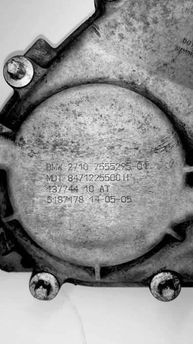 Роздатка Раздатка X5 E53 ATC 500 раздаточная коробка БМВ Х5 Е53