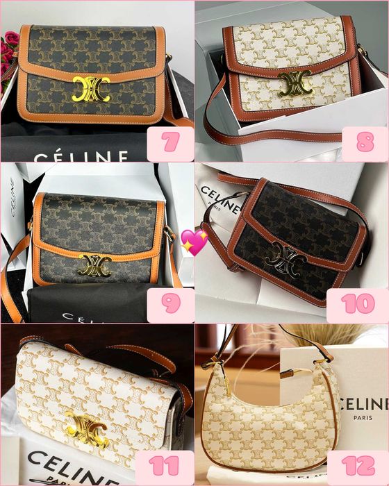 ‼️БЕЗ ПЕРЕДПЛАТИ Жіночі сумочки Celine |Повний комплект|Якісна шкіра‼️