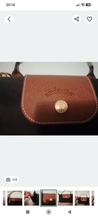 Mala nylon preta