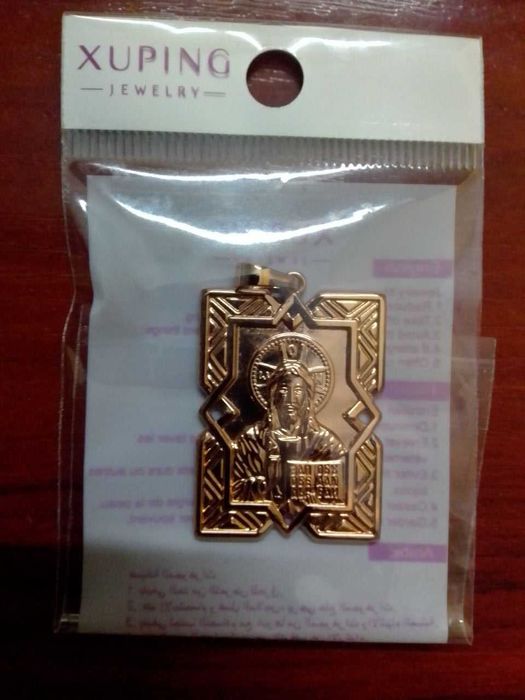 Підвіска Ладанка Ісус 3,5*2,6 см (Медичне золото).