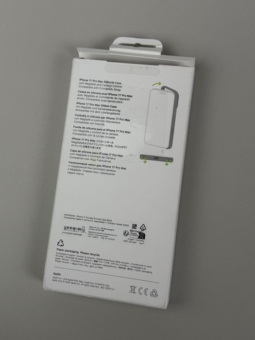 Оригінал чохол iphone 17 pro max Silicone Case black чорний