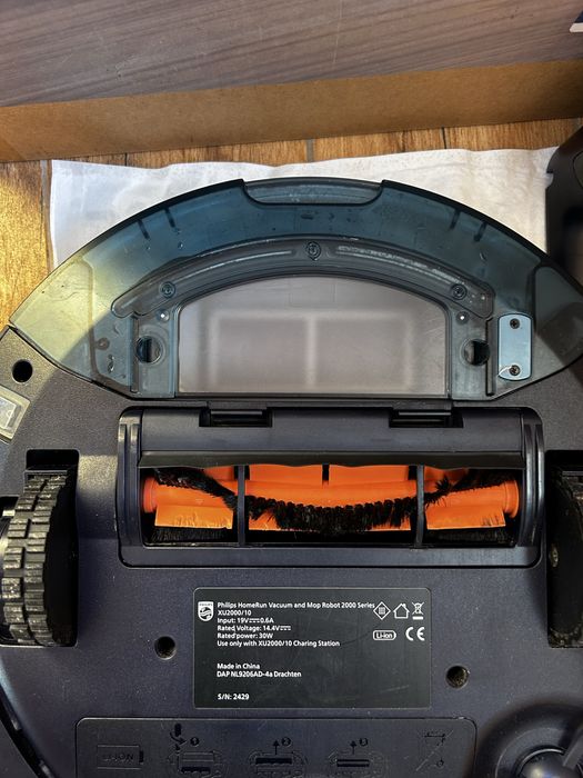 Робот пилосос Philips Home Run 2000 series в ідеальному стані