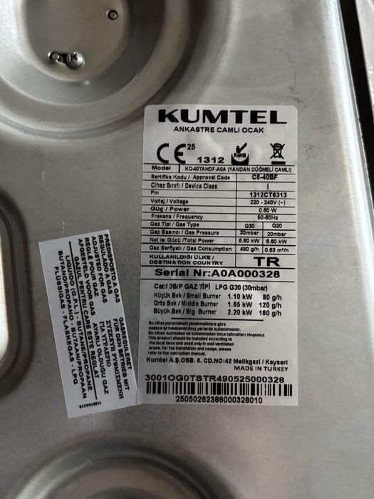 Газова поверхня KUMTEL C6-40F