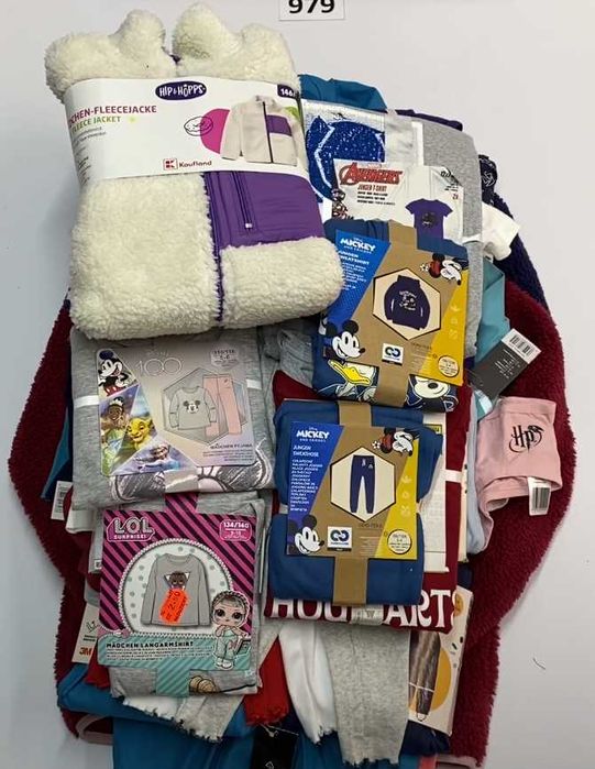 Дитячий одяг Kaufland оптом, сток опт детская одежда