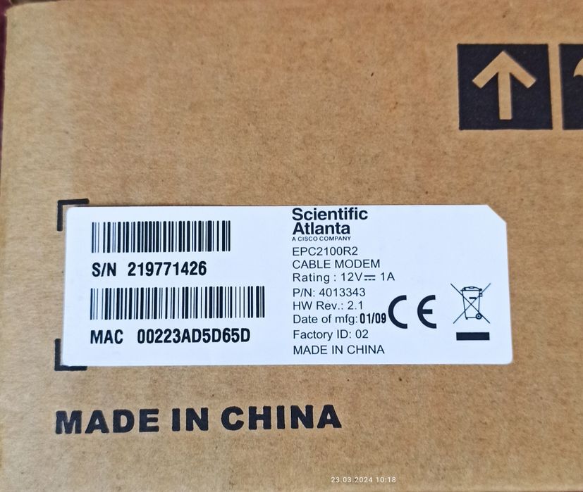 Модем кабельний EPC2100R2